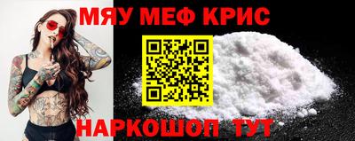 марки lsd Бузулук