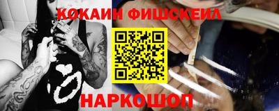 марки lsd Бузулук