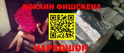 марки lsd Бузулук