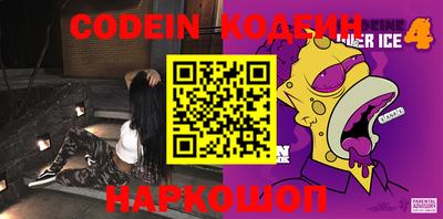 марки lsd Бузулук