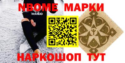 марки lsd Бузулук