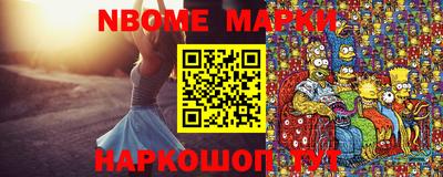 стаф Добрянка