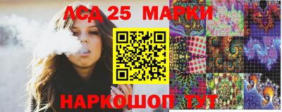 трава Бугуруслан