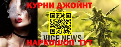 марки lsd Бузулук