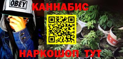марки lsd Бузулук