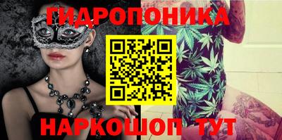 марки lsd Бузулук