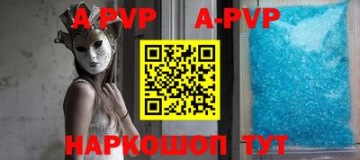 PSILOCYBIN Долгопрудный