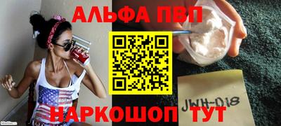 кокс Дмитров