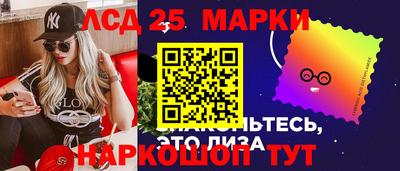 трава Бугуруслан