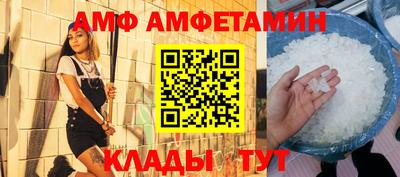 марки lsd Бузулук