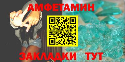 марки nbome Будённовск
