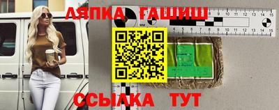 марки lsd Бузулук