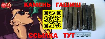 марки lsd Бузулук