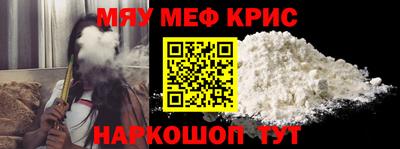 марки lsd Бузулук