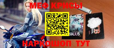трава Бугуруслан