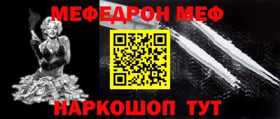 марки lsd Бузулук